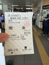 71345-3.jpg