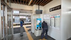71347-2.jpg