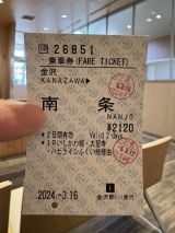 71356.jpg