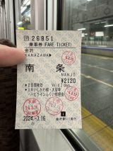 71374-2.jpg