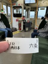 71377-2.jpg