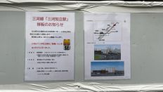 71394-2.jpg