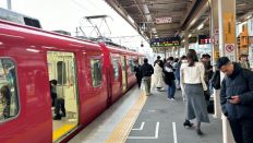 71395-1.jpg