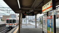 71396-1.jpg