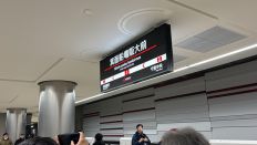 71450-1.jpg