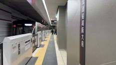 71450.jpg