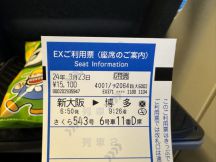 71454-4.jpg