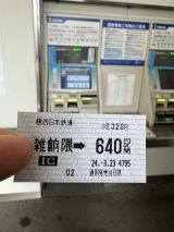 71458-1.jpg