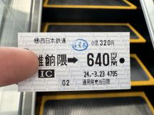 71460-3.jpg