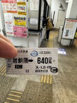 71463.jpg