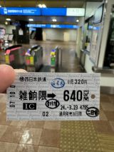 71466-1.jpg
