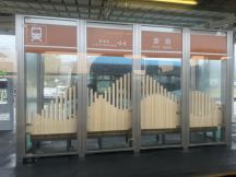 71477-3.jpg