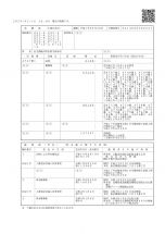 71524-2.jpg