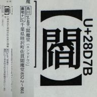 71525-1.jpg