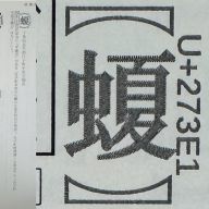 71535-2.jpg
