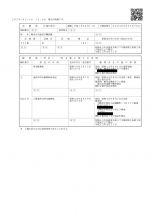 71546-4.jpg