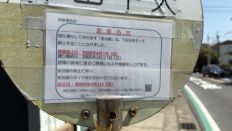 71557-1.jpg