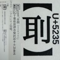 71560-2.jpg