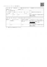 71560-3.jpg