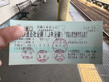 71593-3.jpg