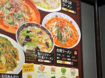 71630-2.jpg