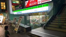 71637-1.jpg