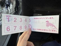 71644-3.jpg