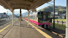 71679-4.jpg
