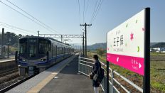 71680-4.jpg