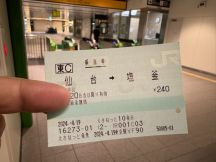 71726-1.jpg
