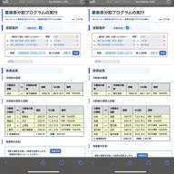71772-4.jpg