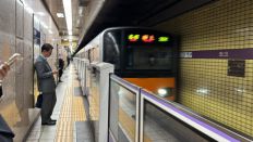 71779.jpg