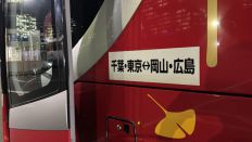 71781-1.jpg