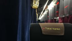 71781-2.jpg