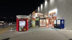 71782-1.jpg