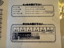 71794-2.jpg