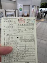 71801-1.jpg