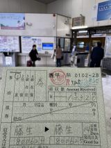 71802-1.jpg