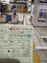 71865-1.jpg
