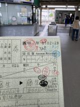 71872-2.jpg