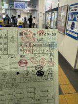 71877-3.jpg