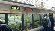 71882-1.jpg