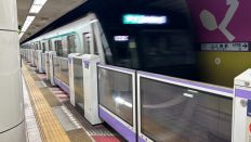 71885-1.jpg