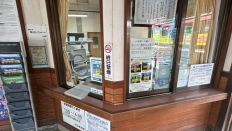 71891-2.jpg