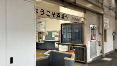 71897-1.jpg