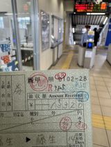 71900-3.jpg