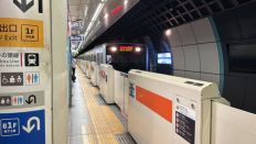 71925-1.jpg
