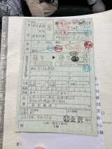 71951-2.jpg