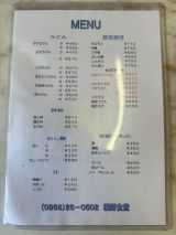 71983-1.jpg