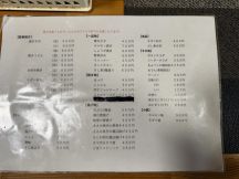 71985-1.jpg